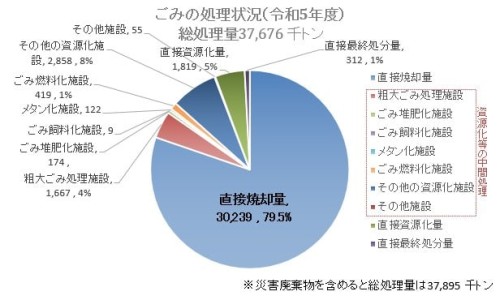 胃苏颗粒会买到假的吗网 - 为你提供胃苏颗粒有几个厂家、胃苏颗粒有几个厂家